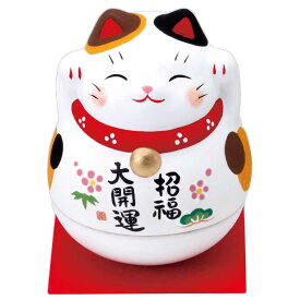 錦彩おきあがり大開運招き猫（みけ）