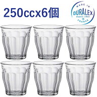 デュラレックス DURALEX/ ピカルディ 250cc 6個セット /内箱入 グラス タンブラー 業務用 家庭用 ホット …