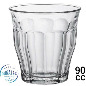 �f�������b�N�X DURALEX/ �s�J���f�B 90cc /�O���X �^���u���[ �Ɩ��p �ƒ�p �z�b�g �J�t�F ������� �K���X �R�b�v ���� �����WOK �M��OK ����ɂ��� �O�b�h�f�U�C���܎��