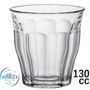 �f�������b�N�X DURALEX/ �s�J���f�B 130cc /�O���X �^���u���[ �Ɩ��p �ƒ�p �z�b�g �J�t�F ������� �K���X �R�b�v ���� �����WOK �M��OK ����ɂ��� �O�b�h�f�U�C���܎��