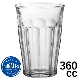 DURALEX デュラレックス/ ピカルディ 360cc /グラス タンブラー 業務用 家庭用 ホット カフェ おしゃれ ガラス コップ 強化 レンジOK 熱湯OK 割れにくい
