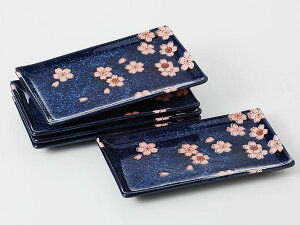 bsO/ lCr[ĕM܋q /Mtg 蕨 v[g hV̓@Vzj o ̓ ̓