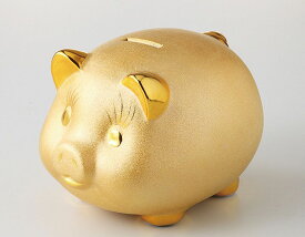 ラッピング無料/ 金運ブタ貯金箱（大） /ギフト 贈り物 プレゼント 敬老の日　新築祝い 引き出物 母の日 父の日