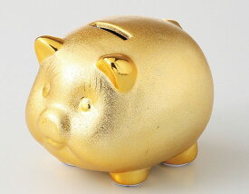 ラッピング無料 ギフト 贈り物 プレゼント/ 金運ブタ貯金箱（中） /敬老の日　新築祝い 引き出物 母の日 父の日