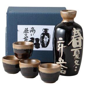 bsO Mtg/ ɐ@푵 /蕨 v[g hV̓@Vzj o ̓ ̓