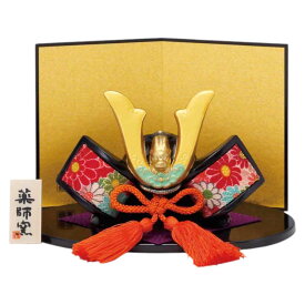 五月人形 コンパクト 陶器 小さい 兜 かぶと/ 錦彩出世兜（ちりめん） /こどもの日 端午の節句 初夏 お祝い 贈り物 プレゼント