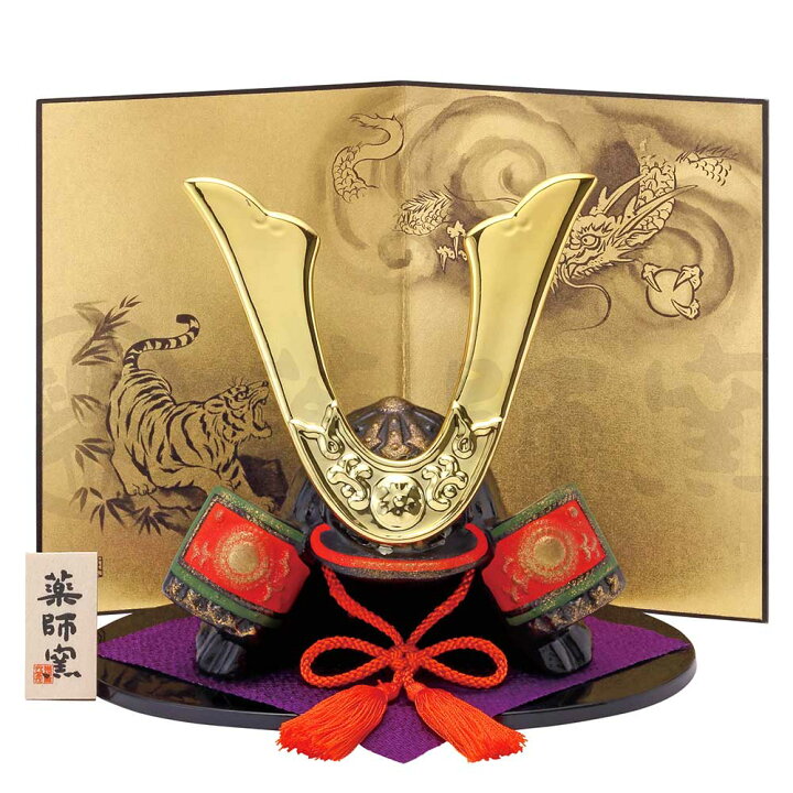 楽天市場】五月人形 コンパクト 陶器 小さい 兜 かぶと/ 錦彩出世兜(金 
