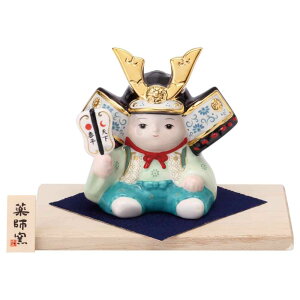 �܌��l�` �R���p�N�g �������� ���� ������/ �ʊG�q�ǂ��叫 /�~�j�`���A ���ߋ� �����l ���Ђȗl