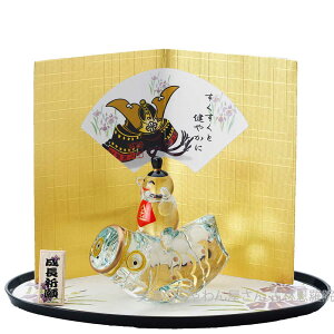 五月人形 コンパクト ガラス 鯉のぼり/ 硝子鯉のぼり・童 /こどもの日 端午の節句 お祝い 贈り物 プレゼント