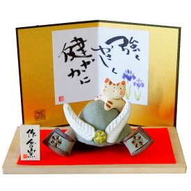 五月人形 コンパクト 陶器 小さい 兜飾り 人形師の手造り置物/ 兜ねこ飾り /こどもの日 端午の節句 初夏 お祝い 贈り物 プレゼント
