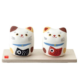 五月人形 コンパクト 陶器 小さい 鯉のぼり 猫飾り 人形師の手造り置物 小豆工房作/ 張子風 ネコと鯉のぼり /こどもの日 端午の節句 初夏 お祝い 贈り物 プレゼント