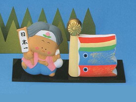 五月人形 コンパクト 陶器 小さい おとぎ話 桃太郎/ 桃太郎貯金箱（鯉のぼり付） /こどもの日 端午の節句 初夏 お祝い 贈り物 プレゼント