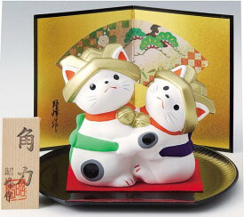 五月人形 コンパクト 陶器 小さい 兜 かぶと/ 可愛い猫 福猫角力 /こどもの日 端午の節句 初夏 お祝い 贈り物 プレゼント
