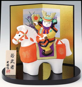 �܌��l�` �R���p�N�g ���� ������ �叫 ����/ ���w�ᕐ�ҁi���j /���ǂ��̓� �[�߂̐ߋ� ���� ���j�� ���蕨 �v���[���g