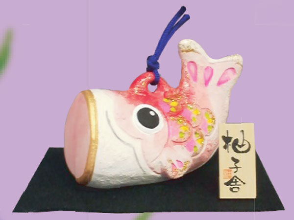 日本 人形師の手造り五月人形 五月人形 コンパクト 激安セール 陶器 小さい 鯉のぼり 柚子舎 赤 端午の節句 中 プレゼント こどもの日 お祝い 初夏 贈り物