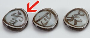 u   킢/  u /u ͂ Jg[Xg Ɩp Mtg CeAɂ