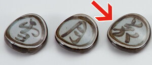 u   킢/  u /u ͂ Jg[Xg Ɩp Mtg CeAɂ