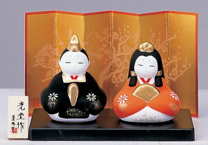 l` RpNg    ЂȐl`/ эʐe /~j`A ߋ l Ђȗl 