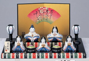 l` RpNg    ЂȐl`/ і퐶萗 /~j`A ߋ l Ђȗl 