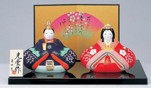 l` RpNg    ЂȐl`/ эʐeiؕEj /~j`A ߋ l Ђȗl 