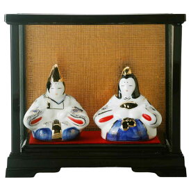 雛人形 コンパクト 陶器 小さい 可愛い/ 雛飾り（ケース入り） /ミニチュア 初節句 お雛様 おひな様
