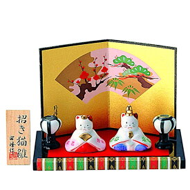 雛人形 コンパクト 陶器 ネコ 猫 小さい 可愛い ひな人形/ 平安雛 錦絵福猫親皇飾り /ミニチュア 初節句 お雛様 おひな様 雛飾り