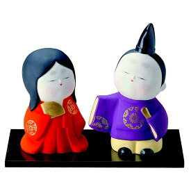 雛人形 コンパクト 陶器 小さい 可愛い ひな人形/ 平安雛 おぼこ雛(大) /ミニチュア 初節句 お雛様 おひな様 雛飾り