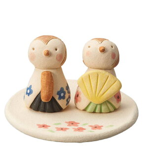 l` RpNg    ЂȐl` l`t̎葢萗l`/ ]ˉq  v` /~j`A ߋ l Ђȗl 