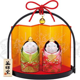 雛人形 コンパクト 陶器 小さい 可愛い ひな人形/ 錦彩ちりめん花くるみ雛（丸手籠付） /ミニチュア 初節句 お雛様 おひな様 雛飾り