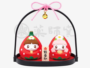 l` RpNg    ЂȐl`/ эʂ鉹iĕtj /~j`A ߋ l Ђȗl 