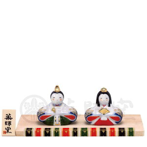 l` RpNg    ЂȐl`/ э(؏) /~j`A ߋ l Ђȗl 