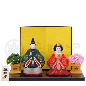 l` RpNg    ЂȐl`/ эʕە /~j`A ߋ l Ђȗl 