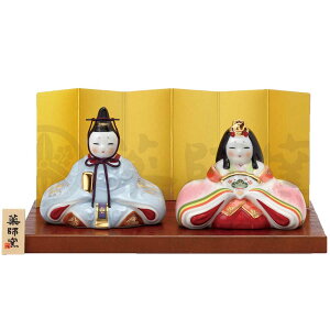 雛人形 コンパクト 陶器 小さい 可愛い ひな人形/ 染絵内裏雛(家具調木目飾り板付・小) /ミニチュア 初節句 お雛様 おひな様 雛飾り