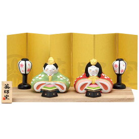 雛人形 コンパクト 陶器 小さい 可愛い ひな人形/ 錦彩うららか飾り雛 /ミニチュア 初節句 お雛様 おひな様 雛飾り