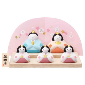 雛人形 コンパクト 陶器 小さい 可愛い/ 錦彩花笑み飾り雛(平飾り) /ミニチュア 初節句 お雛様 おひな様