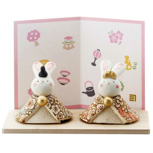 l` RpNg    l`t̎ЂȐl`/ ̍ʁE /~j`A ߋ l Ђȗl 