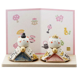 雛人形 コンパクト 陶器 小さい 可愛い 人形師の手作りひな人形/ 桃の彩・ねこ雛 /ミニチュア 初節句 お雛様 おひな様 雛飾り