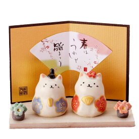 雛人形 コンパクト 陶器 可愛い ひな人形/ 雛猫飾り /ミニチュア 初節句 お雛様 おひな様 雛飾り