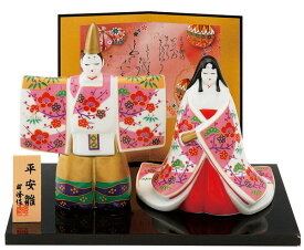 楽天市場 公家雛の通販