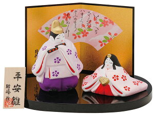 l` RpNg    ЂȐl`/ ij /~j`A ߋ l Ђȗl 