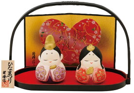 雛人形 コンパクト 陶器 小さい 可愛い ひな人形/ 京洛おぼこ雛飾り（水三彩） /ミニチュア 初節句 お雛様 おひな様 雛飾り