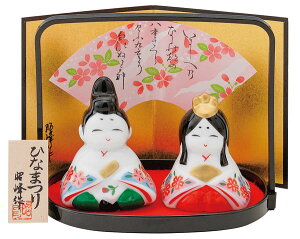 l` RpNg    ЂȐl`/ эʓi~̂j /~j`A ߋ l Ђȗl 