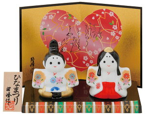 l` RpNg    ЂȐl`/ эʎq  /~j`A ߋ l Ђȗl 