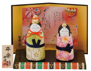 l` RpNg    ЂȐl`/ ߂񊪐 /~j`A ߋ l Ђȗl 