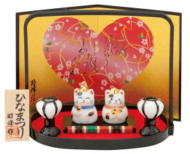 雛人形 コンパクト 陶器 小さい 可愛い ひな人形/ 豆猫雛 白磁（盆のり） /ミニチュア 初節句 お雛様 おひな様 雛飾り
