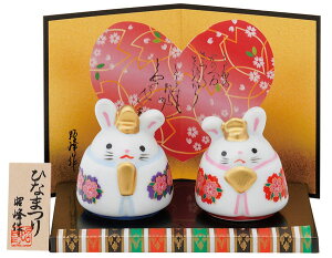 l` RpNg    ЂȐl`/   /~j`A ߋ l Ђȗl 