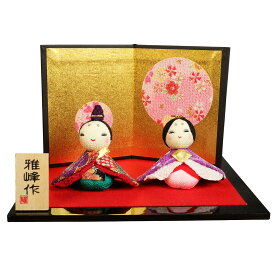 雛人形 コンパクト 陶器 小さい 可愛い ひな人形/ ちりめん座り雛 /ミニチュア 初節句 お雛様 おひな様 雛飾り
