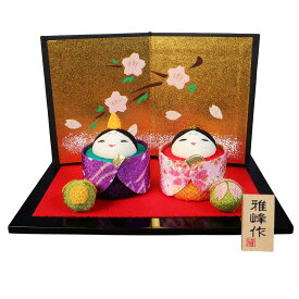 雛人形 コンパクト 陶器 小さい 可愛い ひな人形/ ちりめん雛巻雛 /ミニチュア 初節句 お雛様 おひな様 雛飾り