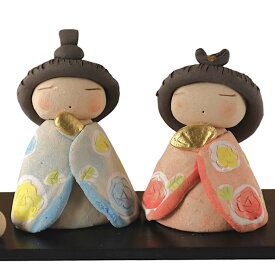 雛人形 コンパクト 陶器 小さい 可愛い ひな人形/ 人形師の手造り雛人形 濱田ひろこ作 彩華立雛 大 /ミニチュア 初節句 お雛様 おひな様 雛飾り