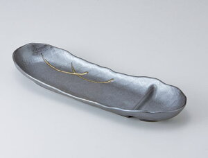 和食器 さんま皿/ 舟型仕切付皿 黒マット /長皿 30cm以上 業務用 Plate for Pacific Saury